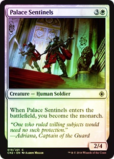 Palace Sentinels