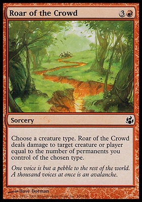 Roar of the Crowd