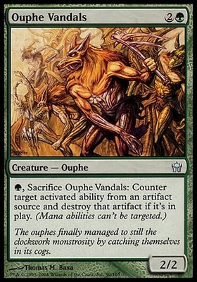 Ouphe Vandals