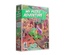 My Puzzle Adventure - Nella Terra del Sole