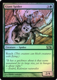 Giant Spider