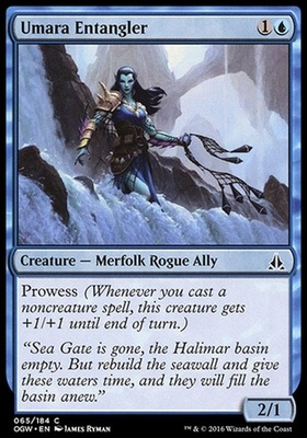 Umara Entangler