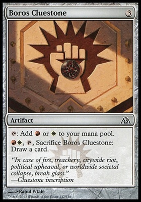 Boros Cluestone