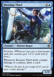 Jhessian Thief
