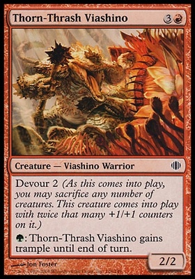 Thorn-Thrash Viashino