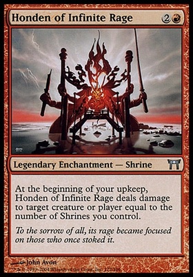 Honden of Infinite Rage
