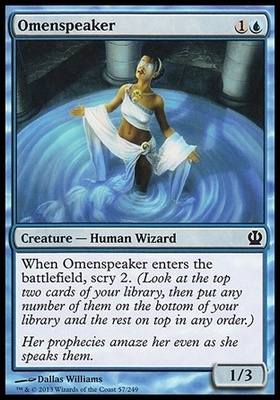 Omenspeaker