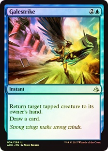 Galestrike