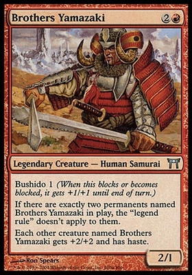 Brothers Yamazaki (#160a)