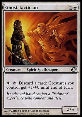 Ghost Tactician