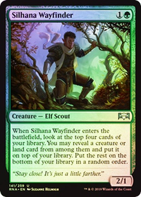 Silhana Wayfinder