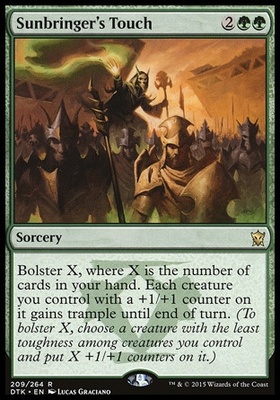 Sunbringer's Touch