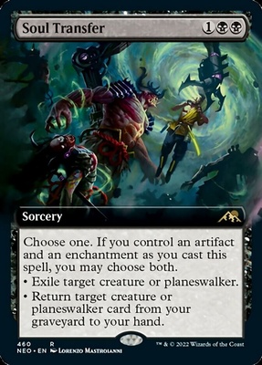 Soul Transfer