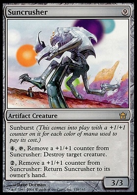 Suncrusher