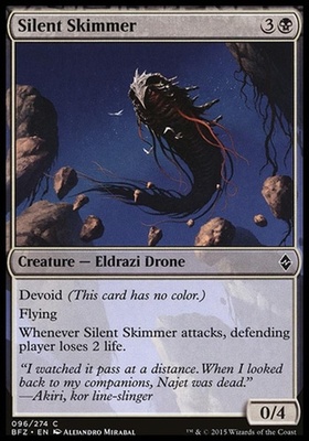 Silent Skimmer