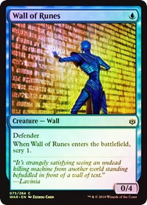 Wall of Runes