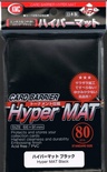 80 Card Barrier Kmc Magic HYPER MAT BLACK Nero Bustine Protettive Buste 66x91