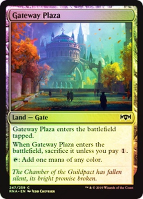 Gateway Plaza