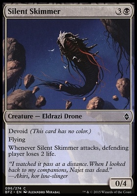 Silent Skimmer