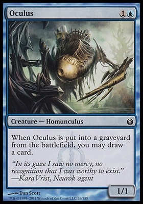 Oculus