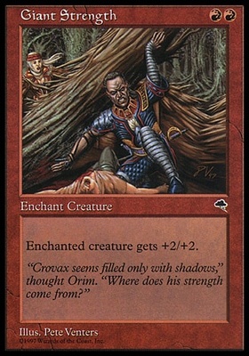 Giant Strength