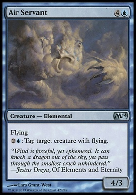 Air Servant