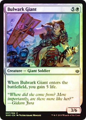Bulwark Giant