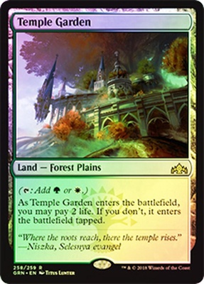 Temple Garden
