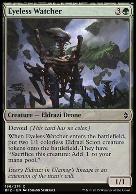 Eyeless Watcher
