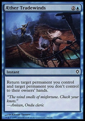 Æther Tradewinds