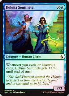 Hekma Sentinels