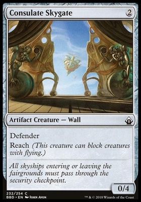Consulate Skygate