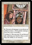 Rune of Protection: Artifacts