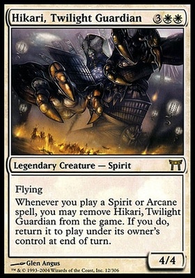 Hikari, Twilight Guardian