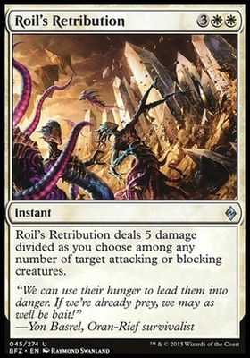 Roil's Retribution
