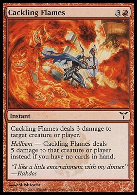 Cackling Flames