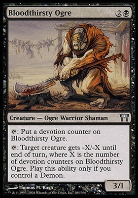Bloodthirsty Ogre