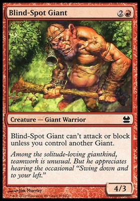 Blind-Spot Giant