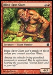 Blind-Spot Giant