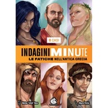 Indagini Minute - Le Fatiche nell'Antica Grecia Librogame