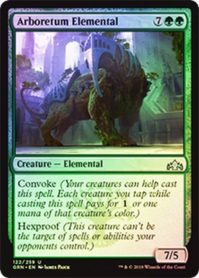Arboretum Elemental