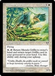 Mtenda Griffin