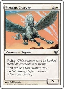 Pegasus Charger
