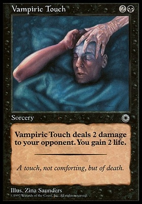 Cruel Bargain