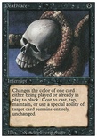 Deathlace