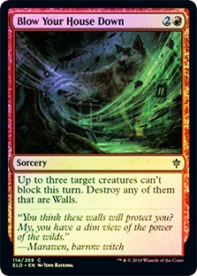 Blow Your House Down