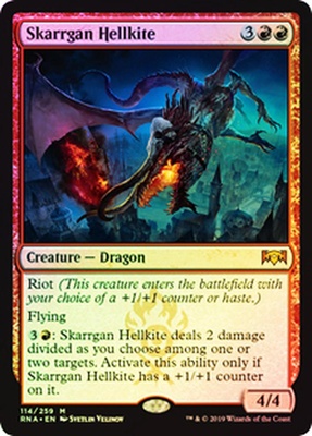 Skarrgan Hellkite