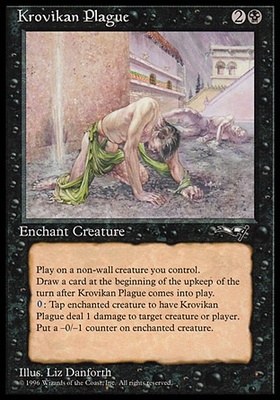 Krovikan Plague