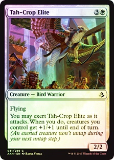 Tah-Crop Elite