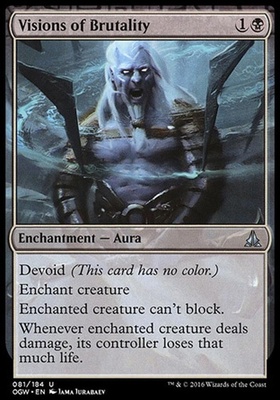 Visions of Brutality